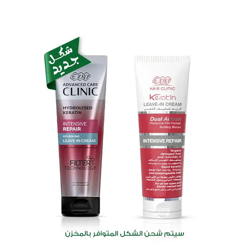 Eva Hair Clinic Keratin Leave in Cream 200 Ml