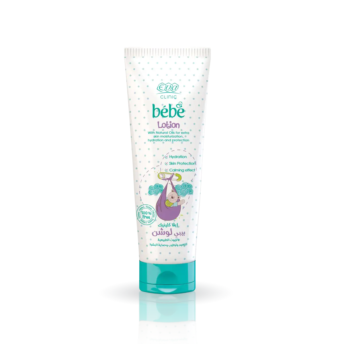 Eva Clinic Bebe Lotion 200 Ml