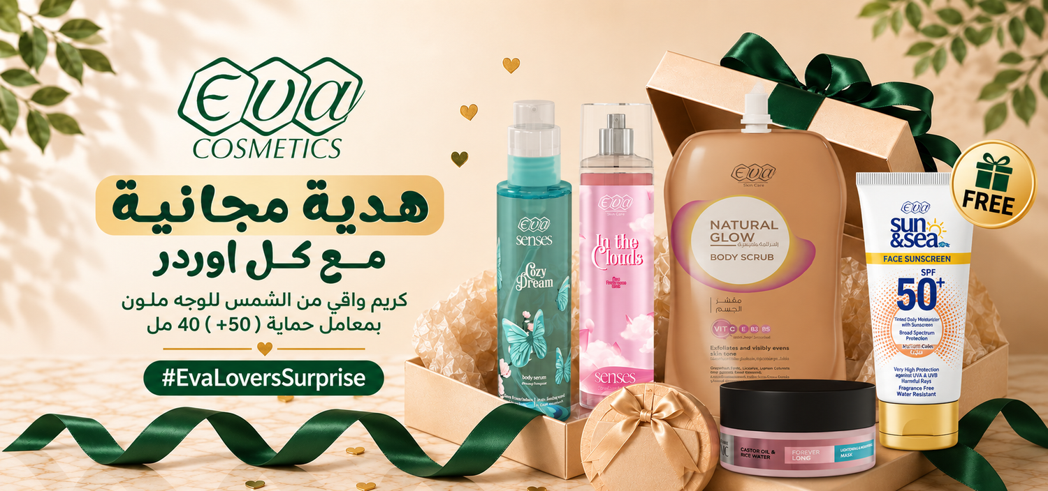 EVA Shop