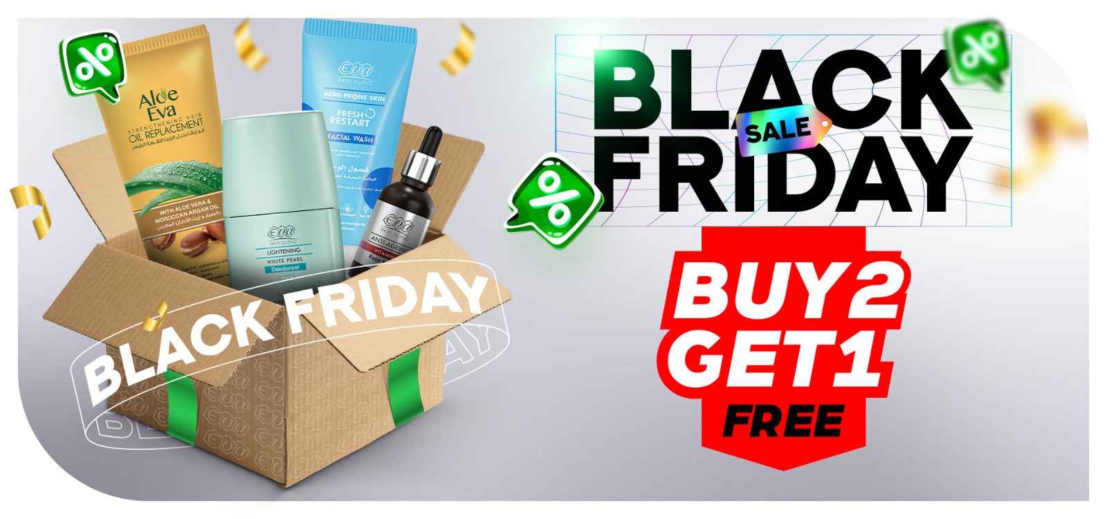 Buy 2 Get 1