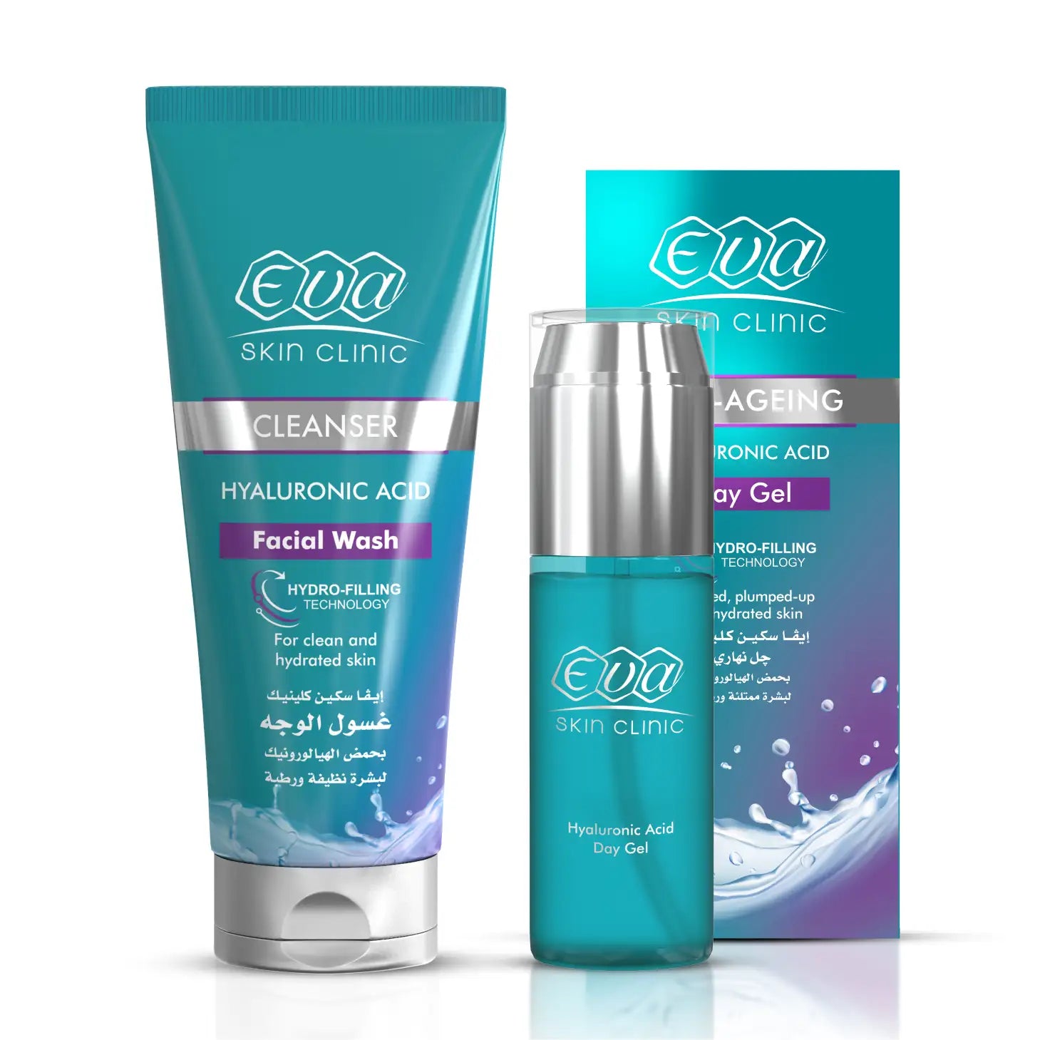 Eva Skin Clinic Day Routine Kit EVA Shop eva-skin-clinic-day-routine-kit-eva-shop