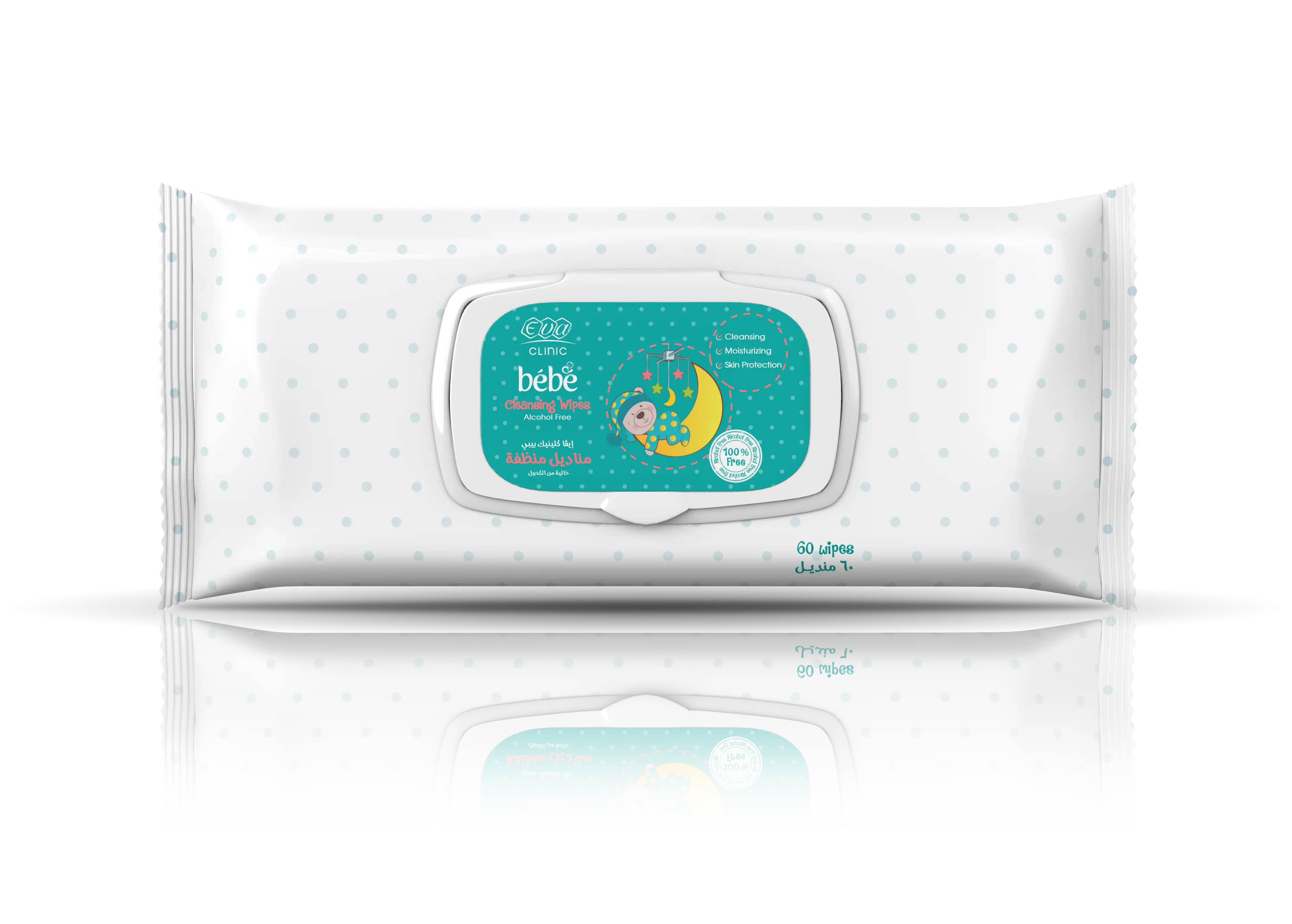Eva Clinic Bebe Wipes (60 Wipes Per Pack)