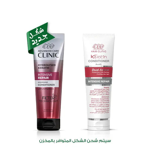 Eva Hair Clinic Keratin Conditioner 230 Ml