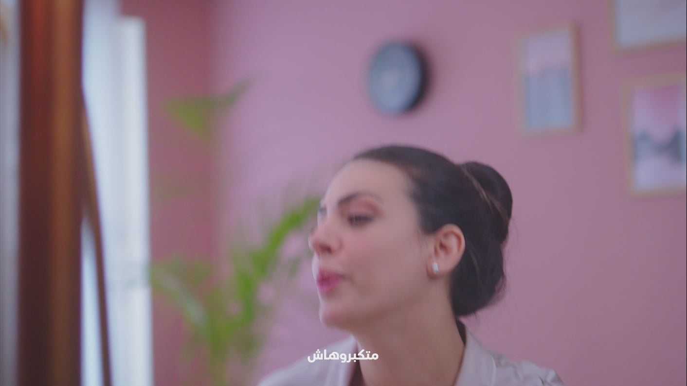 Load video:
