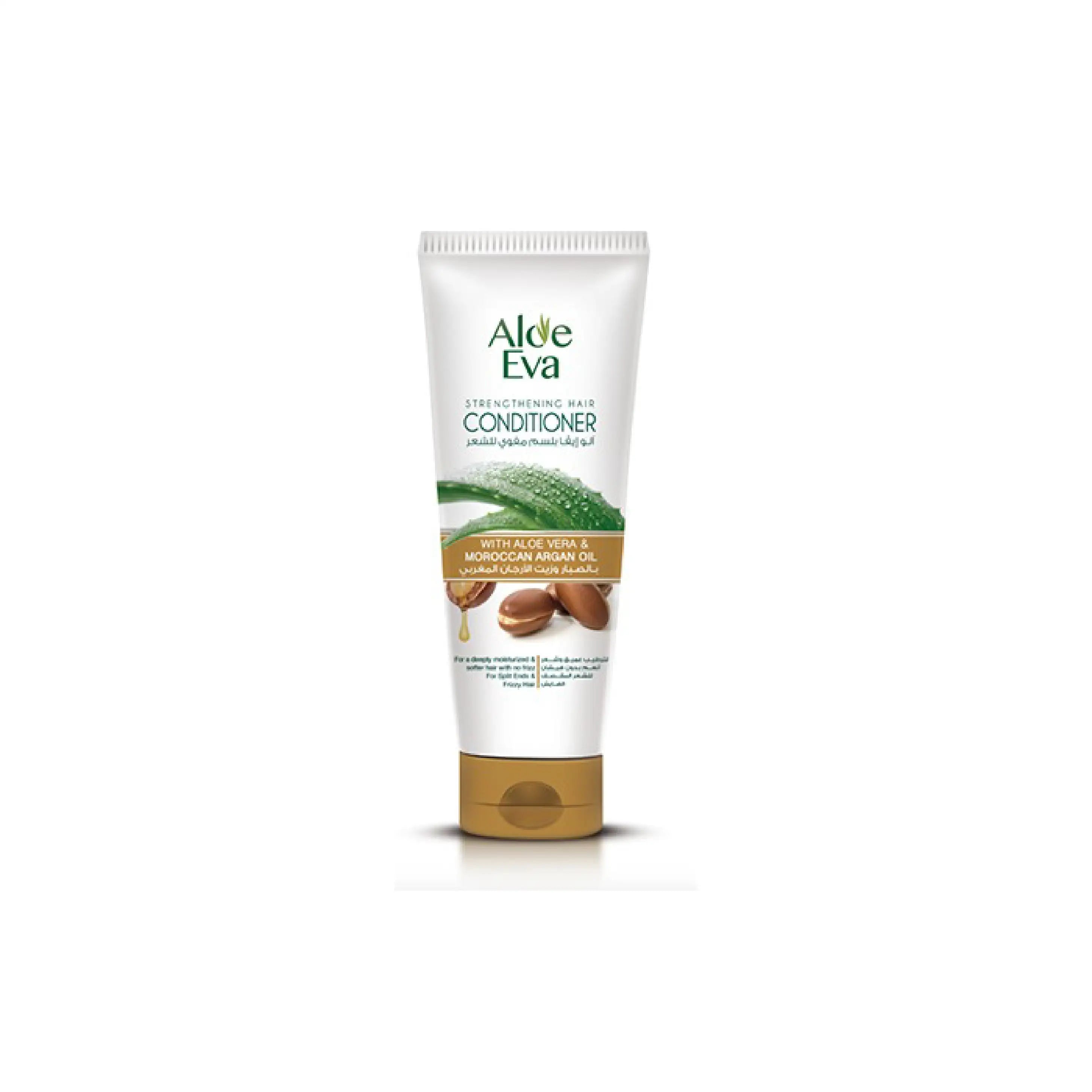 florena aloe vera creme Rasierschaum Sensitive mit Aloe Vera (Florena) — Ossiladen main image 0