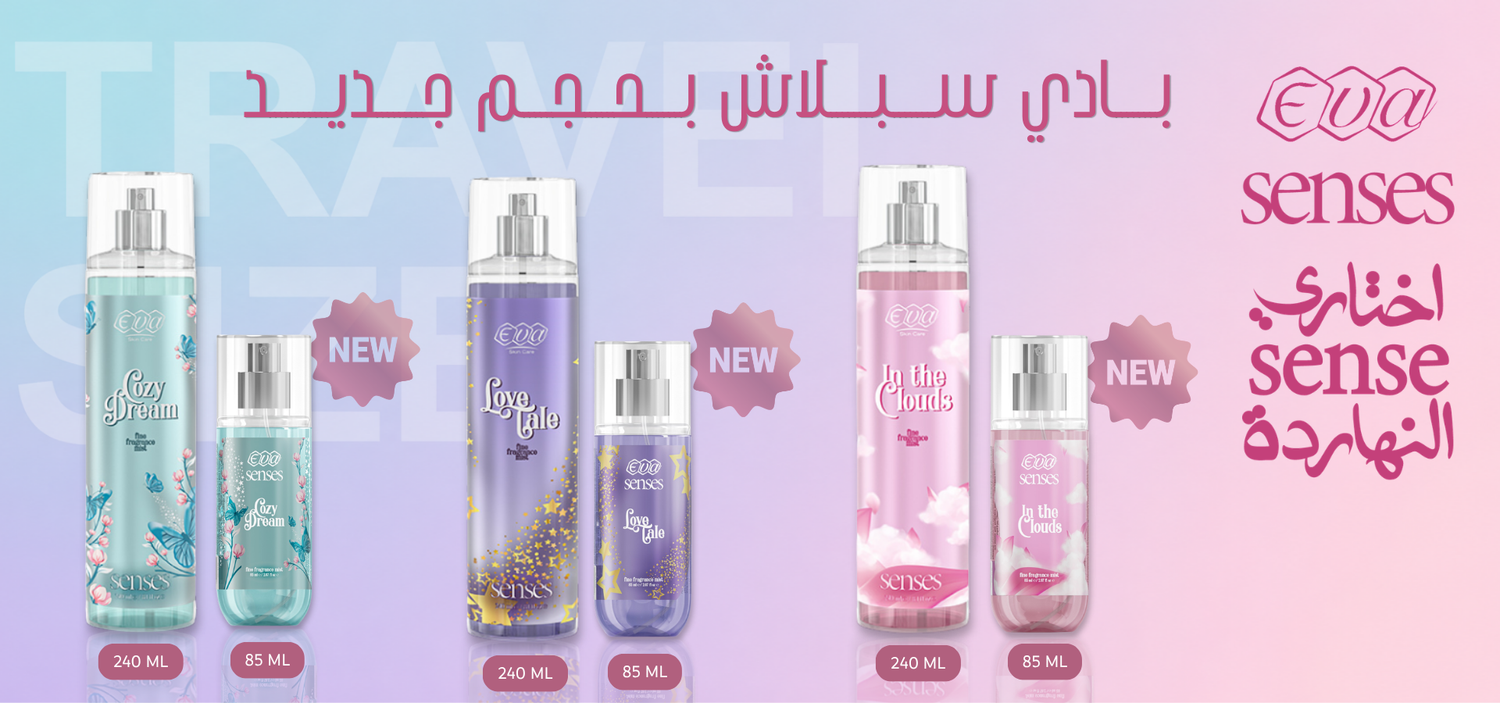 EVA Shop