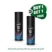 Man Look Expert Masculine Body Fragrance Mystic Blue 150 Ml (1+1 Free )