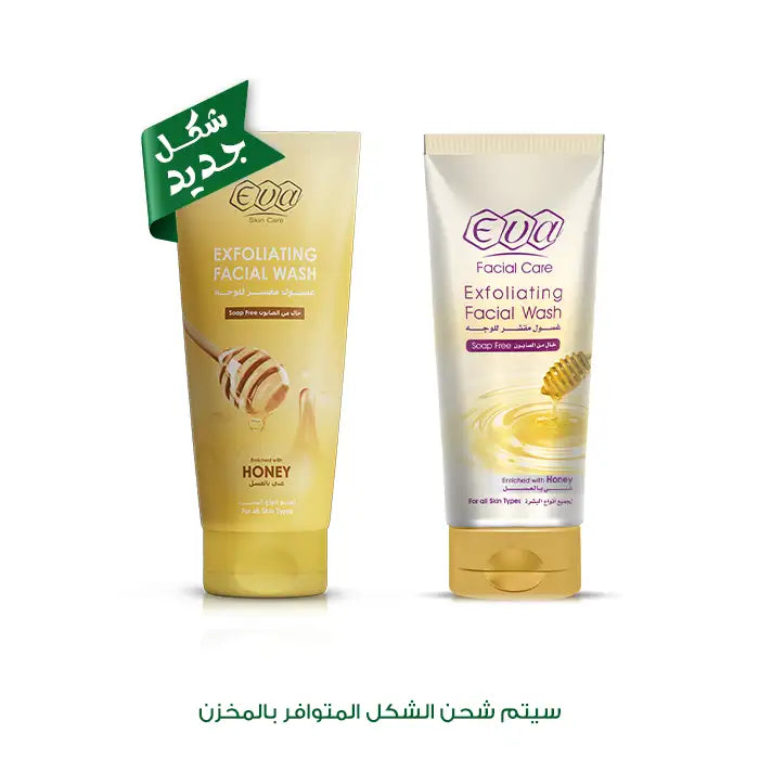 إيڤا سكين كير غسول مقشر للوجه غني بالعسل لكل أنواع البشرة 150 مل