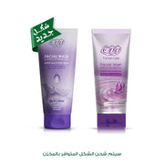 Eva Skin Care Facial Wash And Make-Up Remover Enriched With Glycerin For Dry Skin 150 Ml