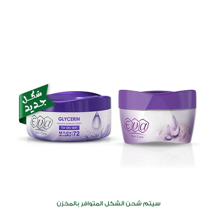 إيڤـا سكين كير كريم بالجلسرين للبشرة الجافة 50 جم 