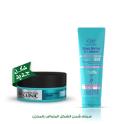 إيڤا هير كلينيك كيرلز ماسك زبدة الشيا وبذور الكتان 200 جم