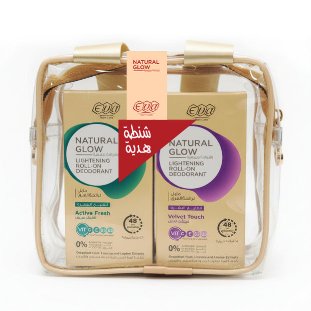 Velvet Fresh Bundle – EVA Shop