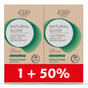 إيڤا سكين كير رول اون مزيل لرائحه العرق لتفتيح البشرة " اكتيڤ فريش" لإشراقة طبيعية ( 1 + 50% خصم علي القطعة التانية )