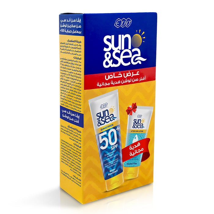 Sun & Sea Sun Care Duo Sunscreen Lotion + After Sun Lotion Free