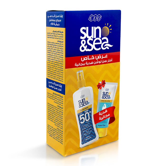 Sun & Sea Sun Care Duo Sunscreen Spray + After Sun Lotion Free