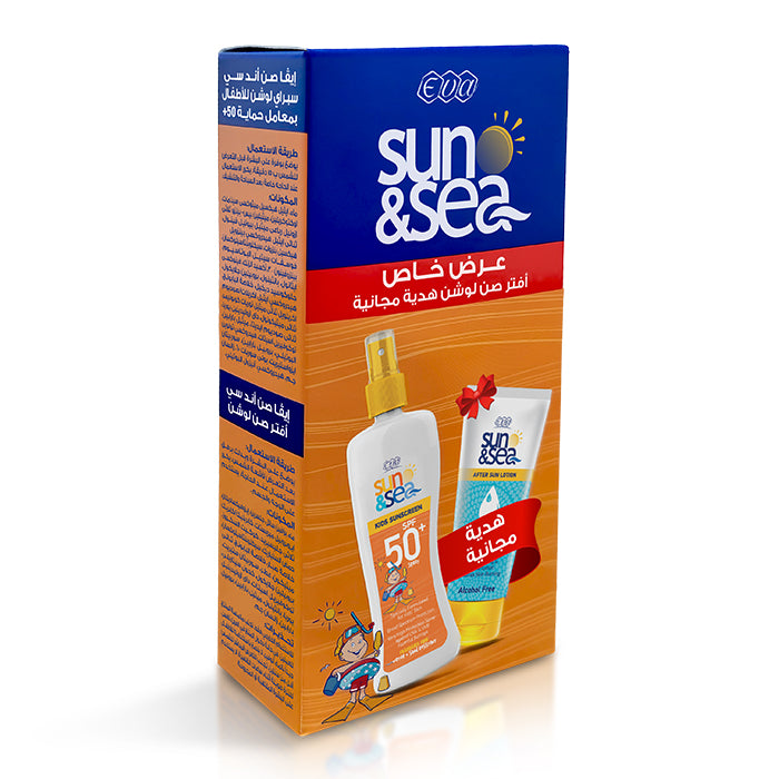 Sun & Sea Sun Care Duo Kids Sunscreen Spray + After Sun Lotion Free