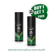 Man Look Expert Masculine Body Fragrance Code Fusion 150 Ml (1+1 Free )