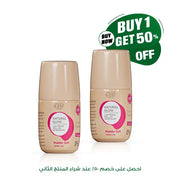 Eva Skin Care Natural Glow Lightening Roll On Deodorant " Powder Soft " ( 1 + 50% on the second one )