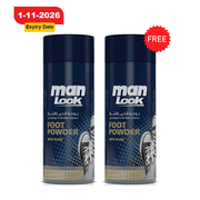 Man Look Foot Powder With Alum 1+1 Free Kit