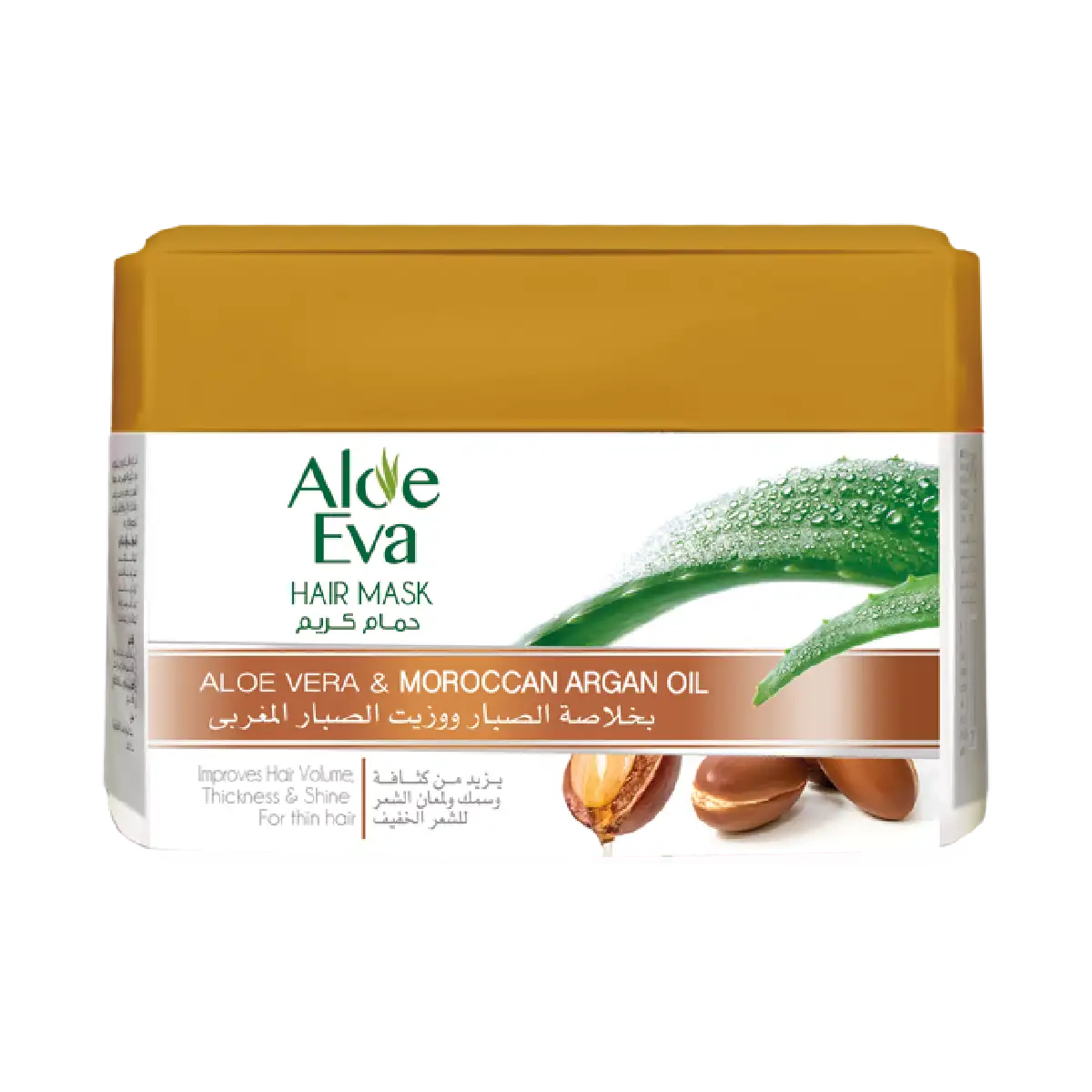 Products – EVA Shop