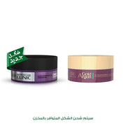 Eva Hair Clinic Gold Argan Mask With Gold And Argan Oil 200 Gm