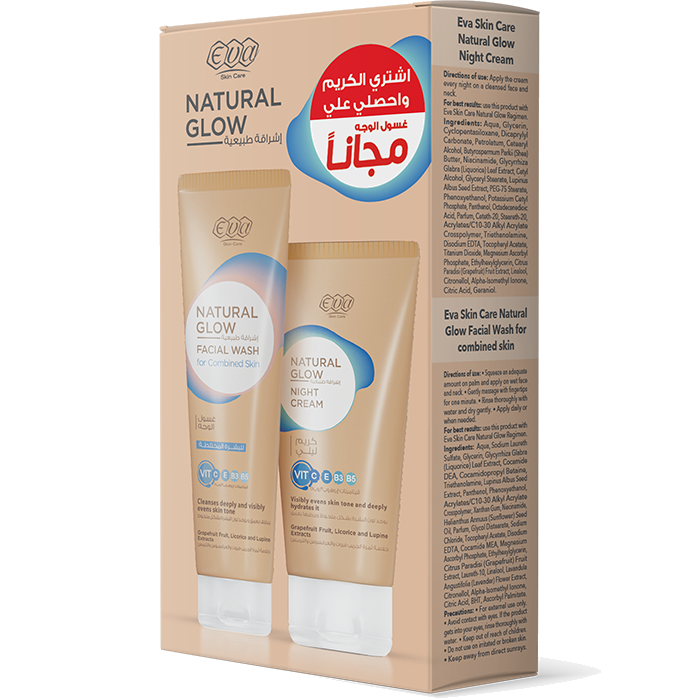 Eva Skin Care Natural Glow Night Cream (50g) + Free Facial Wash for Combined Skin