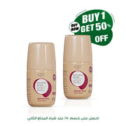 Eva Skin Care Natural Glow Lightening Roll On Deodorant " Delicate Musk " ( 1 + 50% on the second one )