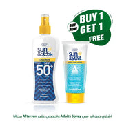 Eva Sun & Sea Adults Spray + After Sun Lotion Free